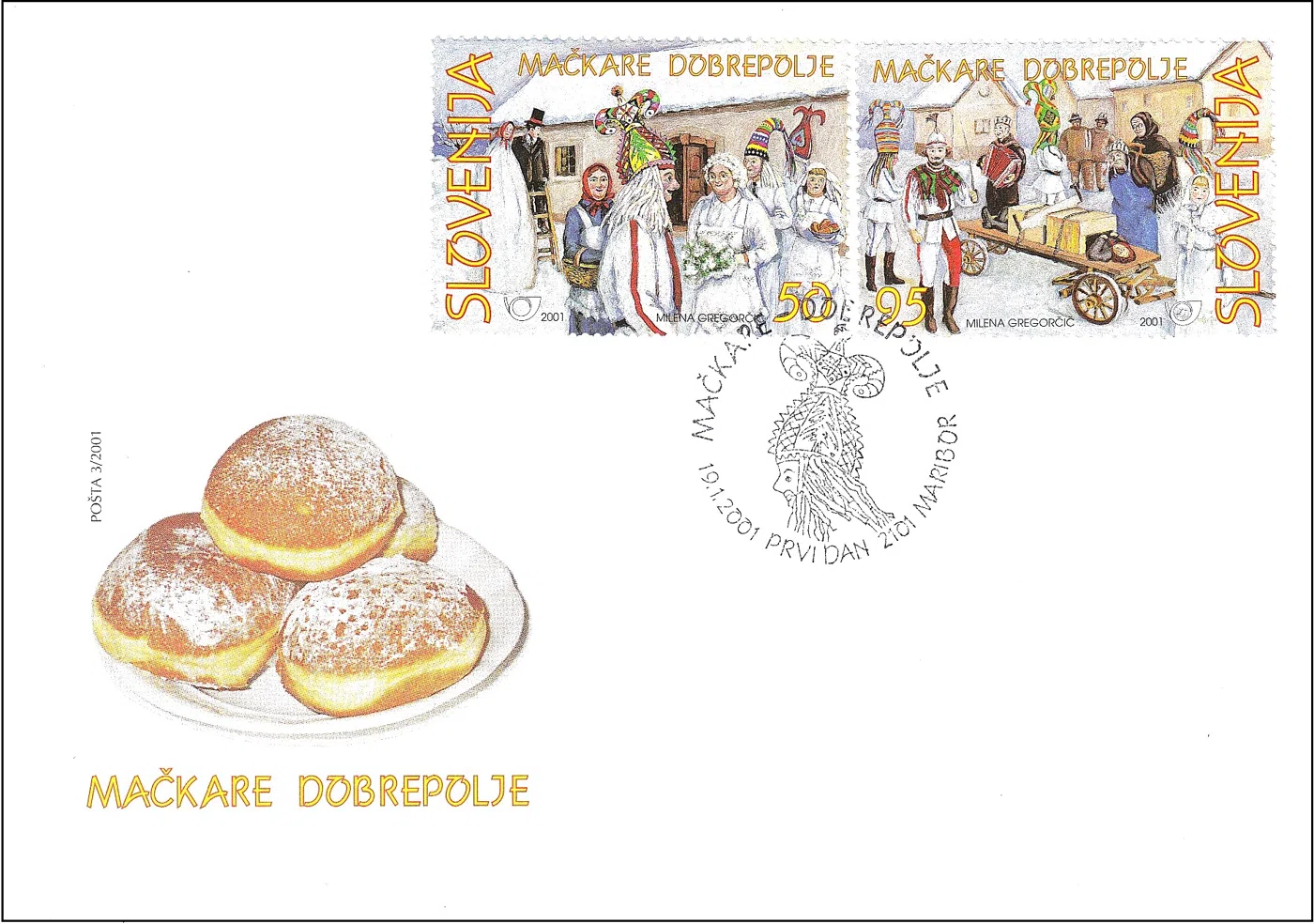 MAČKARE IZ DOBREPOLJA